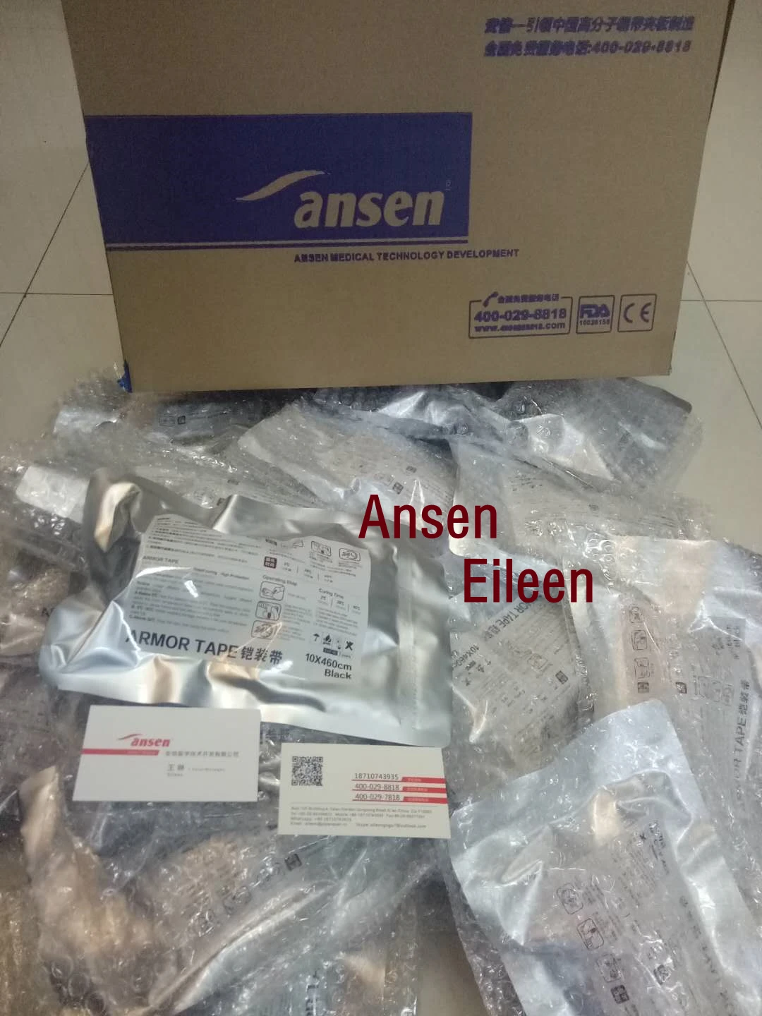 Бронированная лента Гибкая армированная литая из стекловолокна из полиуретановой смолы для ремонта кабелей без давления