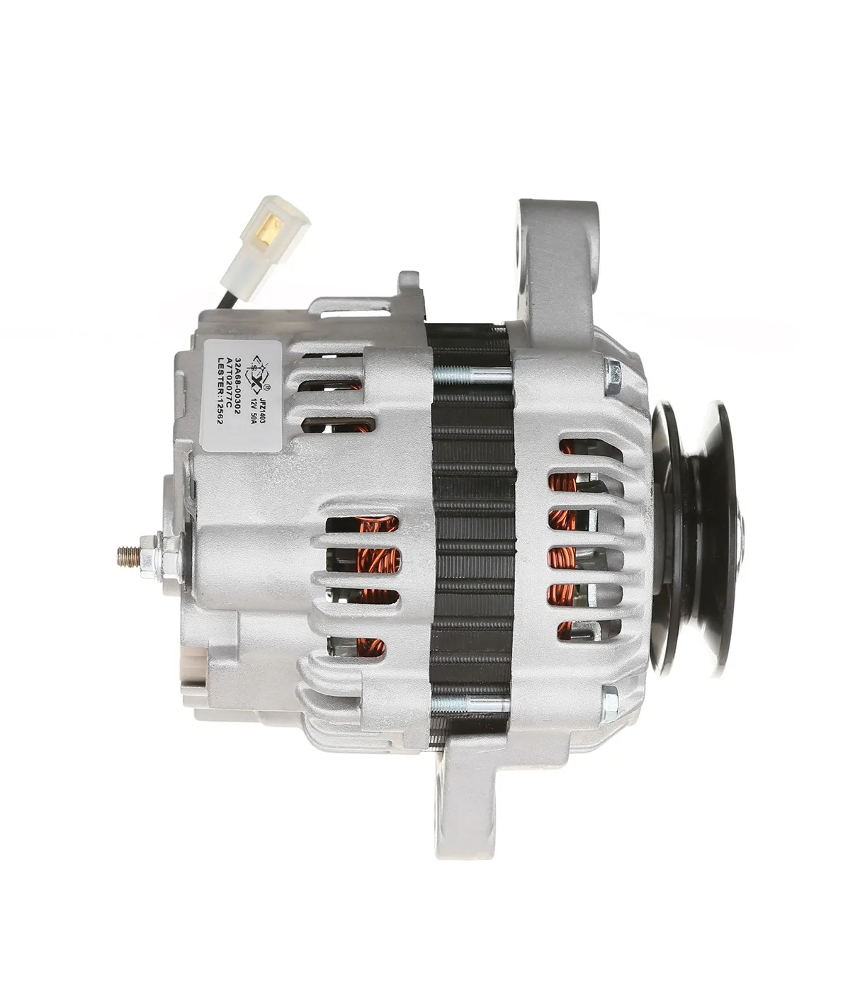 
12 volt 50A small alternator for A007T02071 A7T02071 12558N 