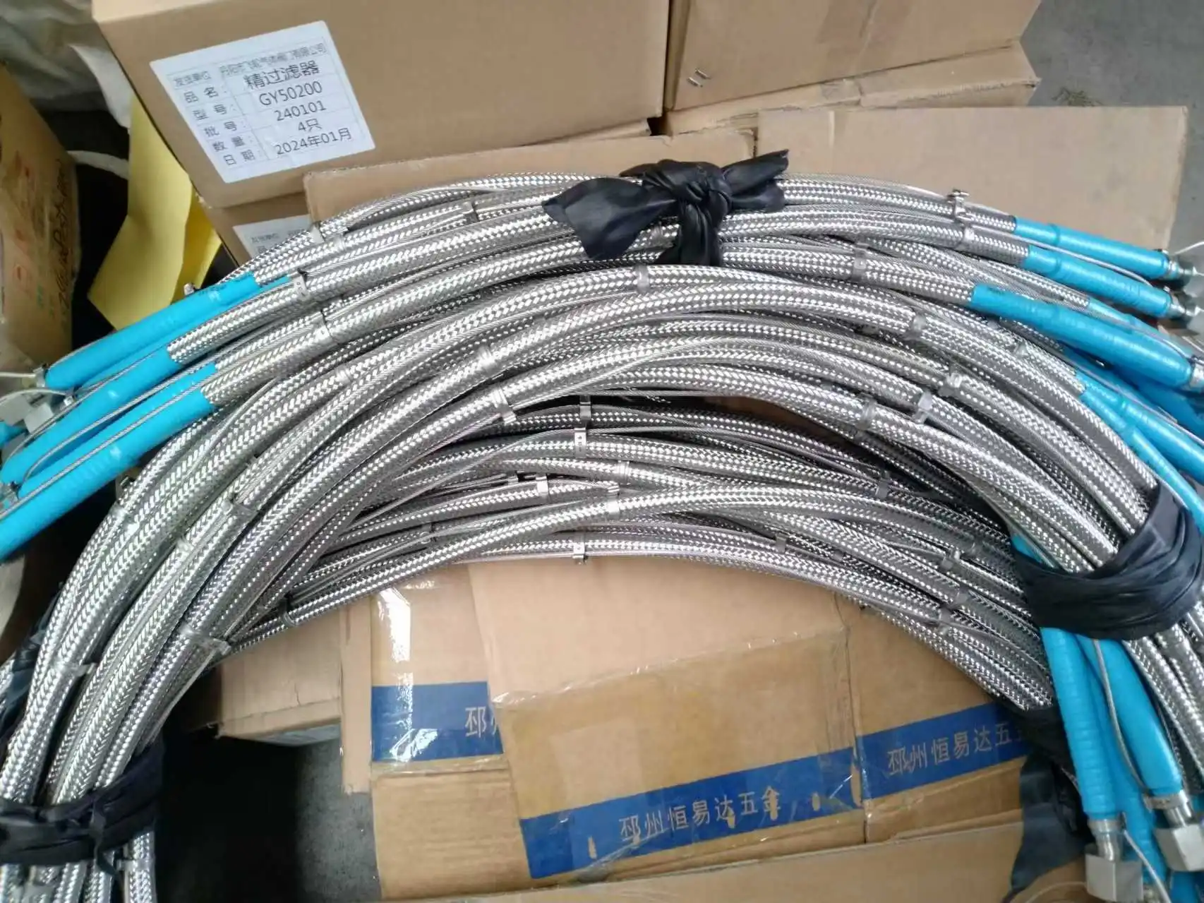 30MPA high pressure Gas filling hose flexible filling hose with lines female thread G5/8