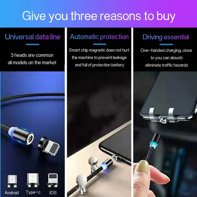  Оптом в наличии мобильного телефона Micro освещение кабель Usb Type-C с функцией быстрой 540 градусов автомобильное зарядное устройство 3 1 Магнитный