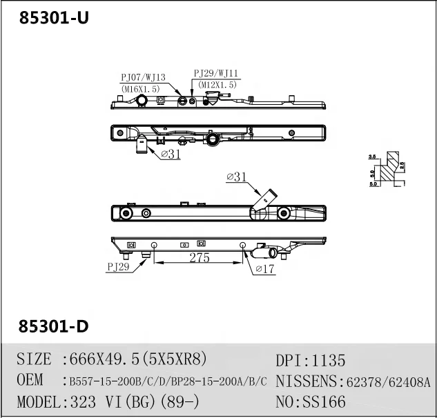 Auto aluminum Radiator plastic tank PA66 GF30 for MAZDA 323 C IV (BG) 1.6 (BG6Z) OEM B36715200B