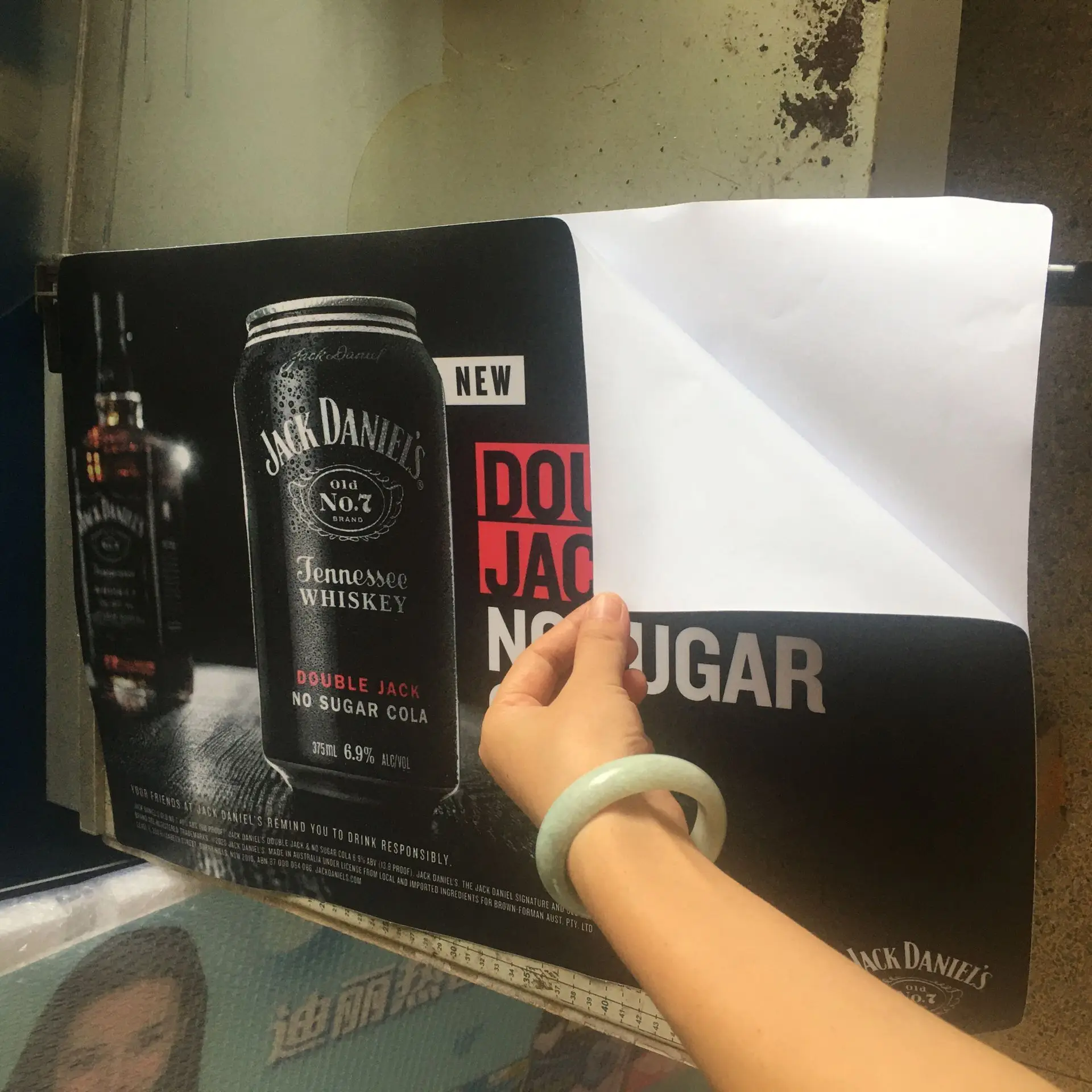 imported outdoor removable waterproof advertising sticker for window,floor or wall