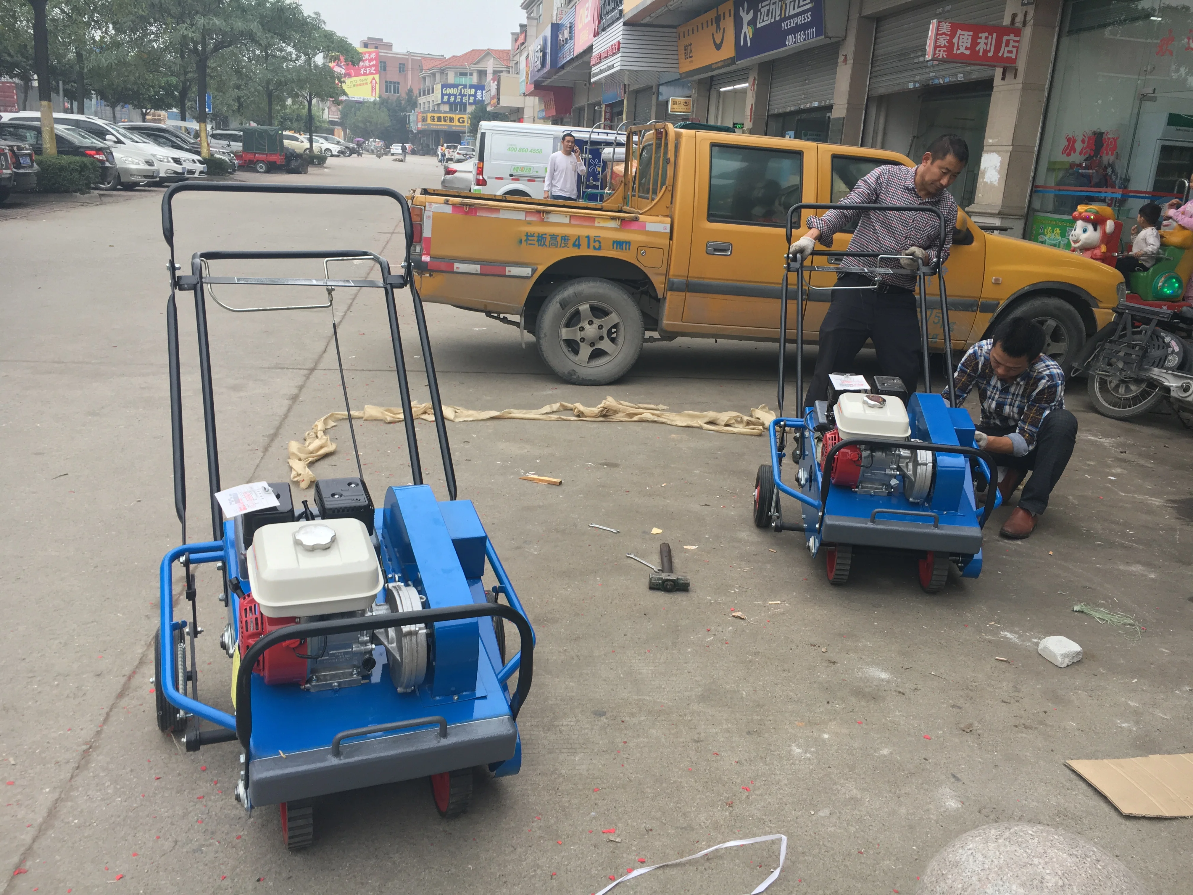 Forest Ground Aeration and Permeability Perforator Lawn Maintenance Perforating Equipment Walk-behind Gasoline Lawn Perforator