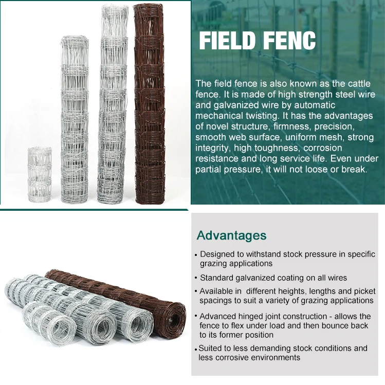 Customized Sustainable pvc coated cattle wire mesh panel cattle mesh fence /waterproof field fence wire 8ft