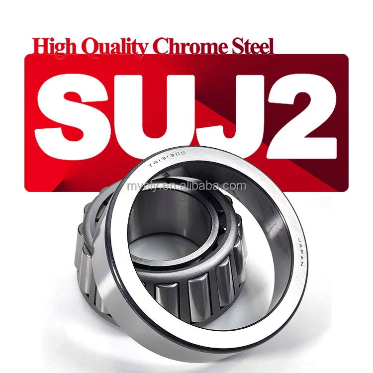 TR131305R 65KB13 Auto Tapered Roller Bearing TR131305 TR 6513051.TR1-DY Bearing F-848163.TR1
