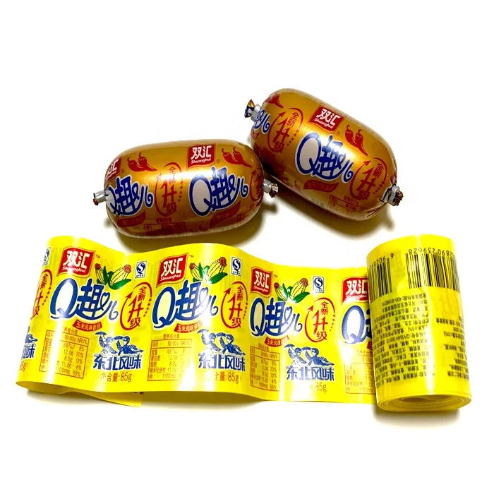 5 Multilayer Laminated Polyamide Water-Retention Tubular sausage casing polyamide sausage casing