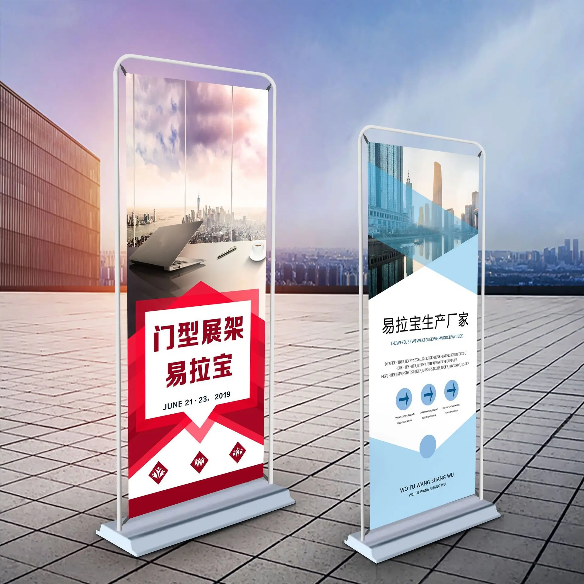 Hot customized advertising retractable aluminium pull up banner stand