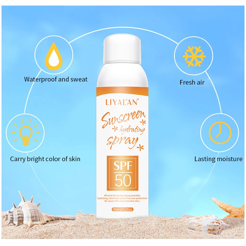 Отбеливающий солнцезащитный крем SPF50 для лица лосьон с молочным блеском Собственная марка уход