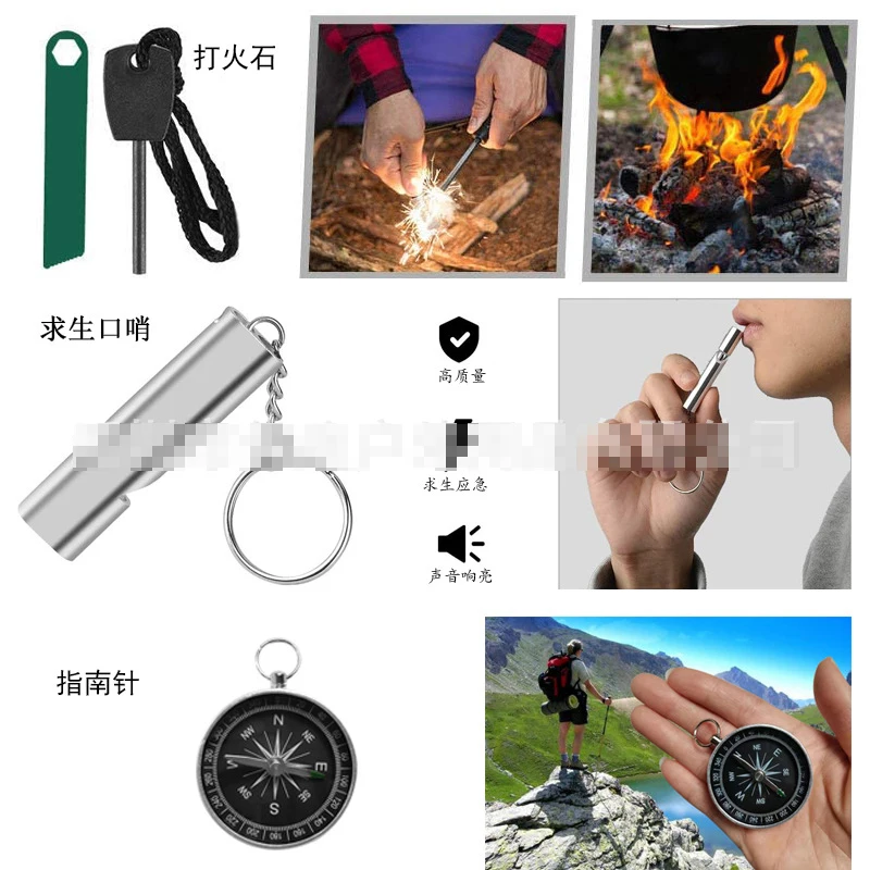 First Aid Box Survival Tool Set Multifunctional Outdoor Travel SOS Emergency Supplies Outdoor Survival Tool Box