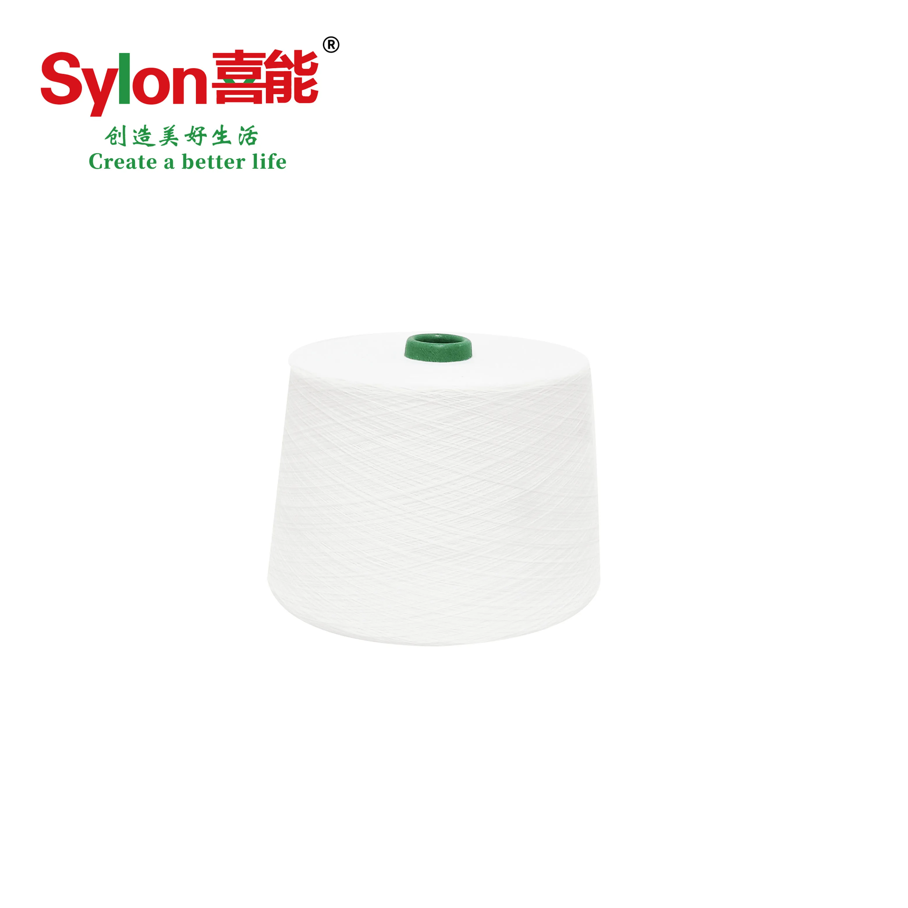 High Quality Nylon 66 Spun Yarn High Strength Abrasive and Corrosion Resistance for Knitting and Weaving Direct Manufacturer