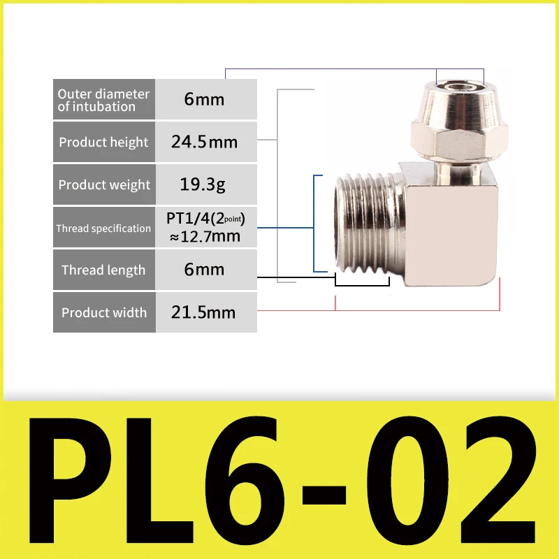 PL Series  2 way pneumatic fittings L type Copper Locking Tube fittings air hose quick connect male thread elbow air fittings