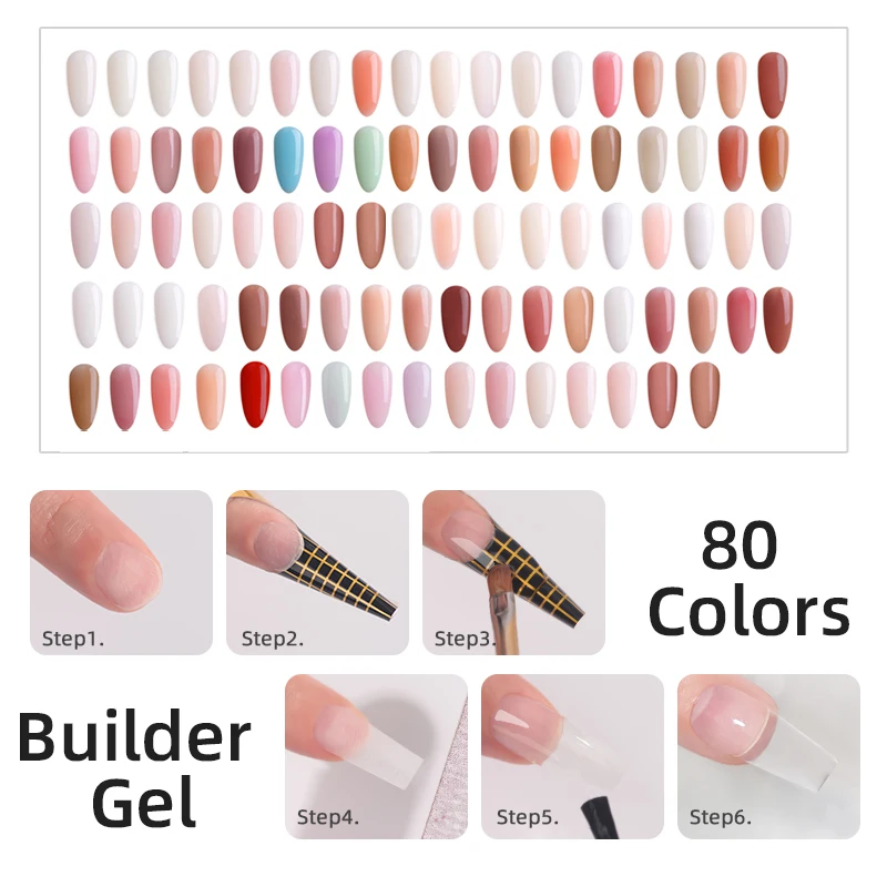 R S Nail Liquid Glitter Builder UV Gel Beauty Salon Free Sample Gel Polish No Heat Extension Gel
