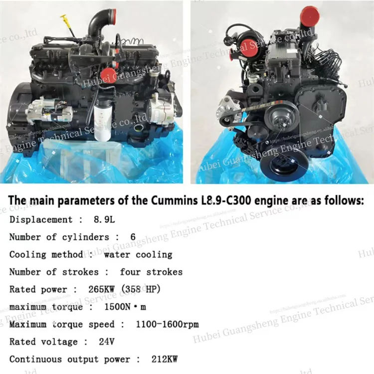 L8.9-C300 Diesel Engine 6LTAA8.9-C300 engine assembly
