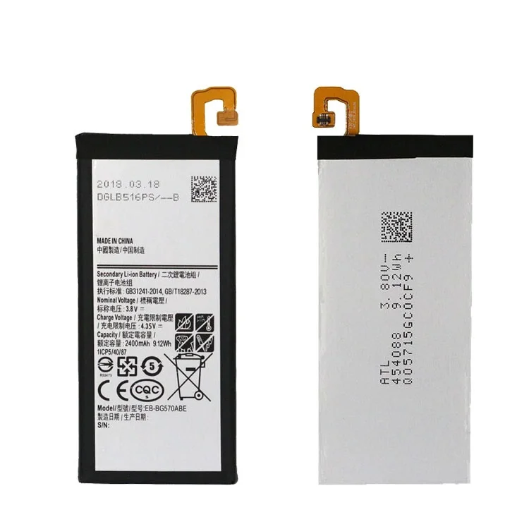  Батарея EB-BG570ABE для Samsung On5 2016 G5700 G5520 батареи мобильного