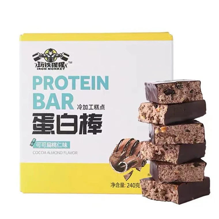 
OEM Protein Bars Energy Chocolate Protein Bars Low Carbs Manufacturer wholesale price 