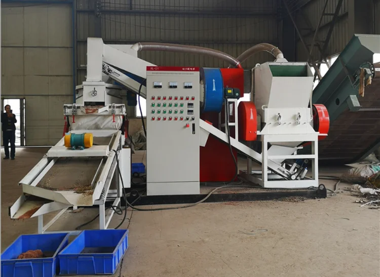 99% Recovery Rate Waste Copper Wire Recycling Machine Wire Stripping Recycling Equipments