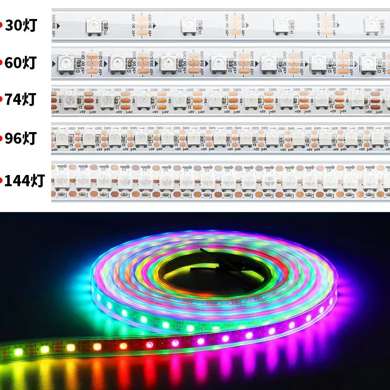 SP201E led dmx 512 controller LED decoder for RGB pixel strip light led strip light controller WS2812B ws2811 led dimmer
