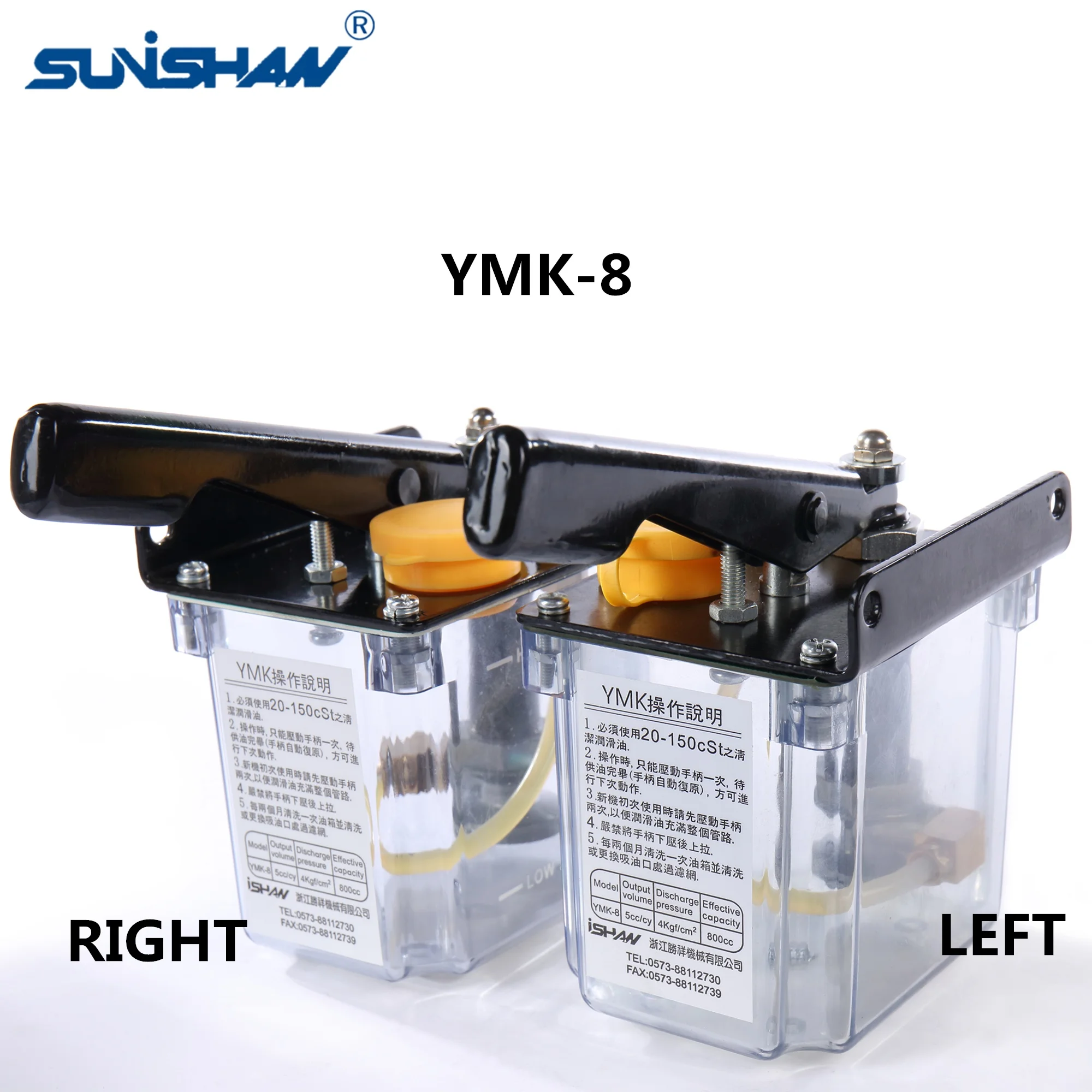 thin oil resistance manual lubricator YMK-8 800cc hand pressure type Lubrication pumps > Thin oil piston pump