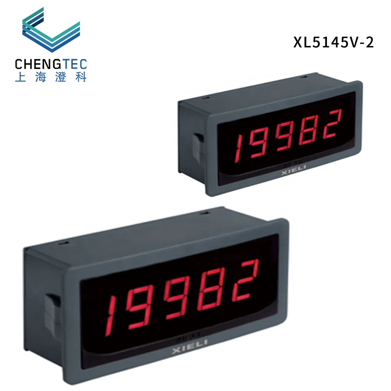 XL5145V-2 2v 4 1/2 Digital Display DC5V  Voltmeter Ammeter