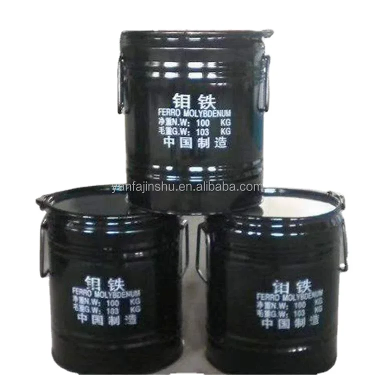Silver Grey Ferro Molybdenum Alloy Femo for Casting Welding Materials