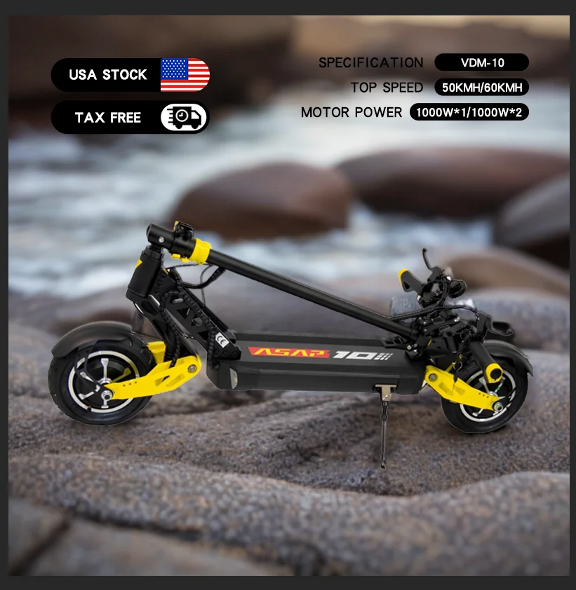 VDM 10 Yellow Color USA Warehouse Free Shipping 7 Days Delivery 2000w Dual Motor Foldable Electric Scooter Adults