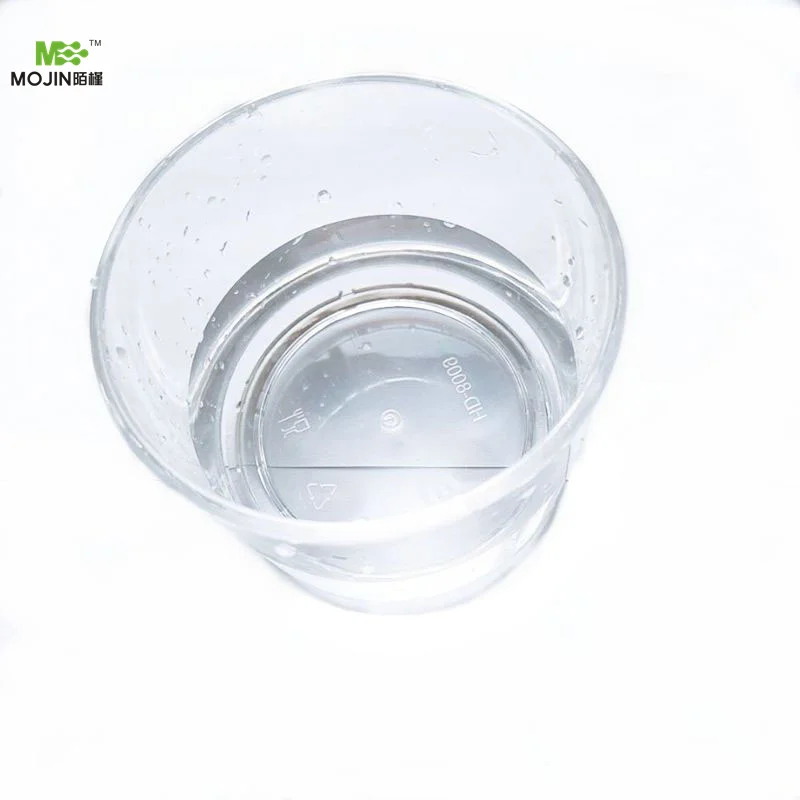 
High Purity Terbutylaminoethyl methacrylate/TBAEMA cas 3775-90-4 