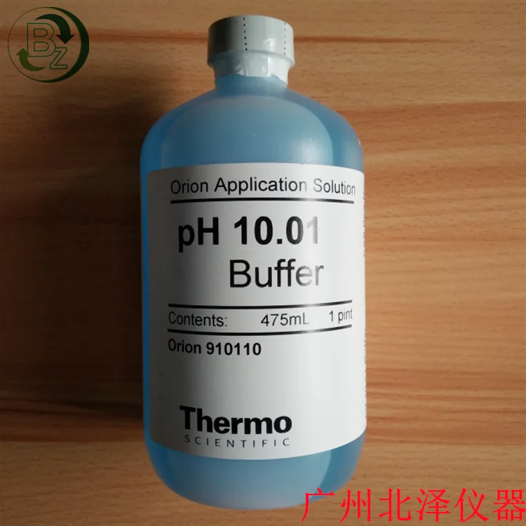 Thermo scientific Orion 910104 910107 910110 Buffer Solution pH 4.01 pH 7.00 pH 10.01