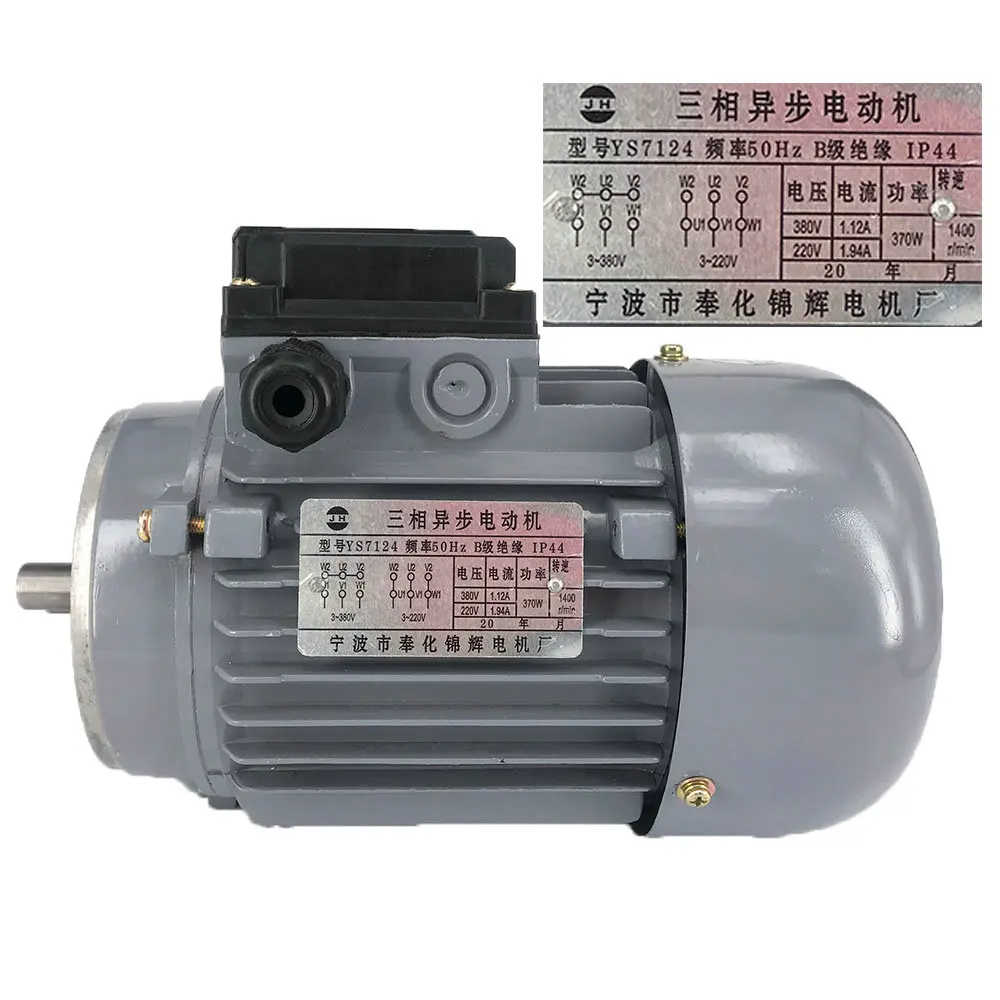 Электроэрозионный проволочно-вырезной Запчасти 3 фазы YS7124 асинхронный двигатель 220v для станка с ЧПУ проволочно-вырезной станок машина