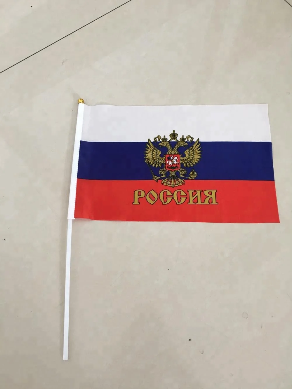 Germany Handheld Football Flag with Custom Logo and White Flagpole Promotional Item