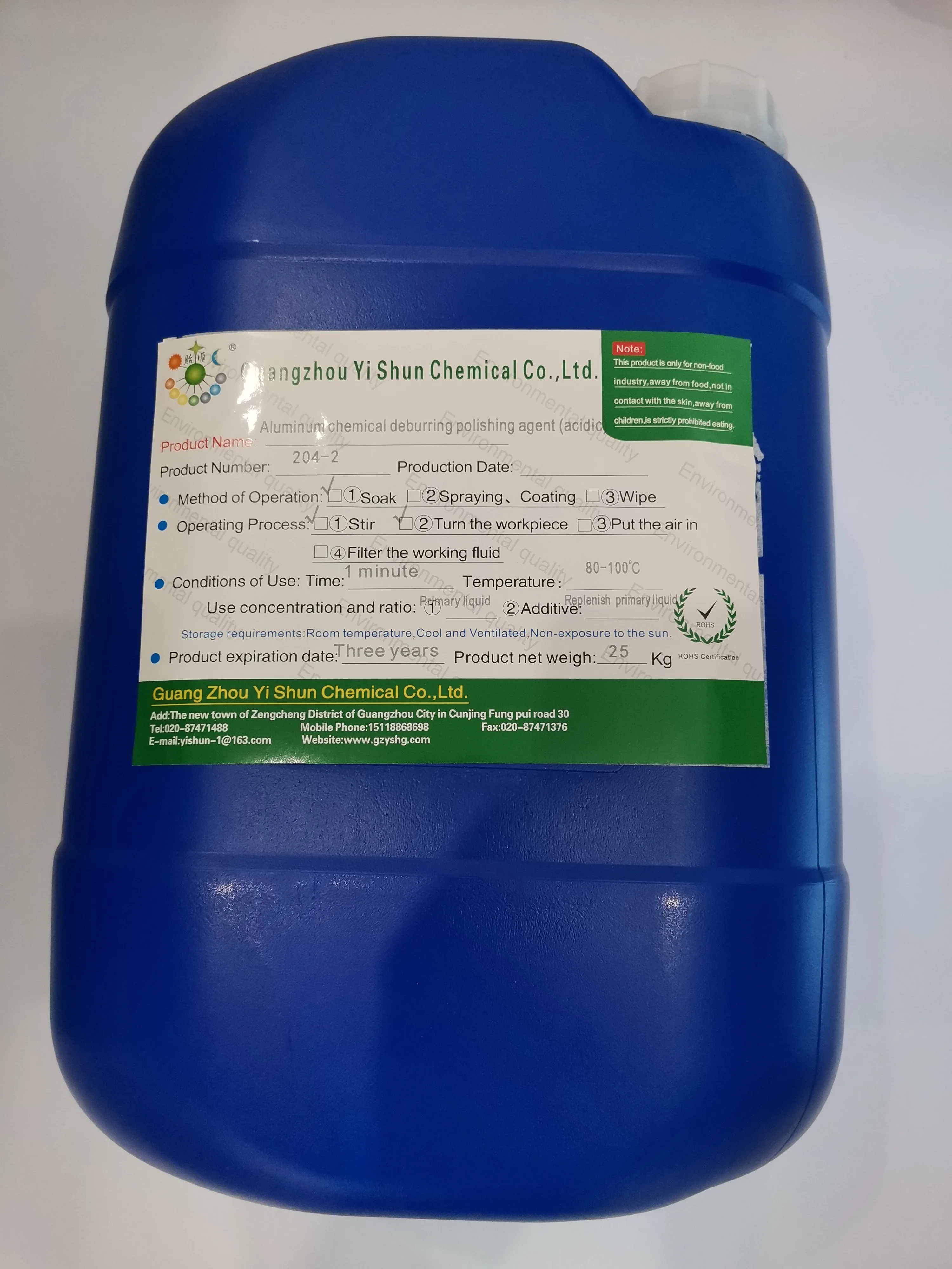 Aluminum chemical deburring polishing agent