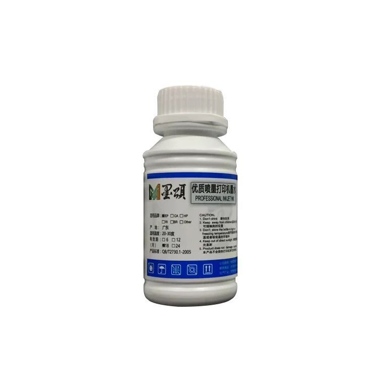 Hot sale factory direct 500ML embossed textile ink discharge for screen print dtg