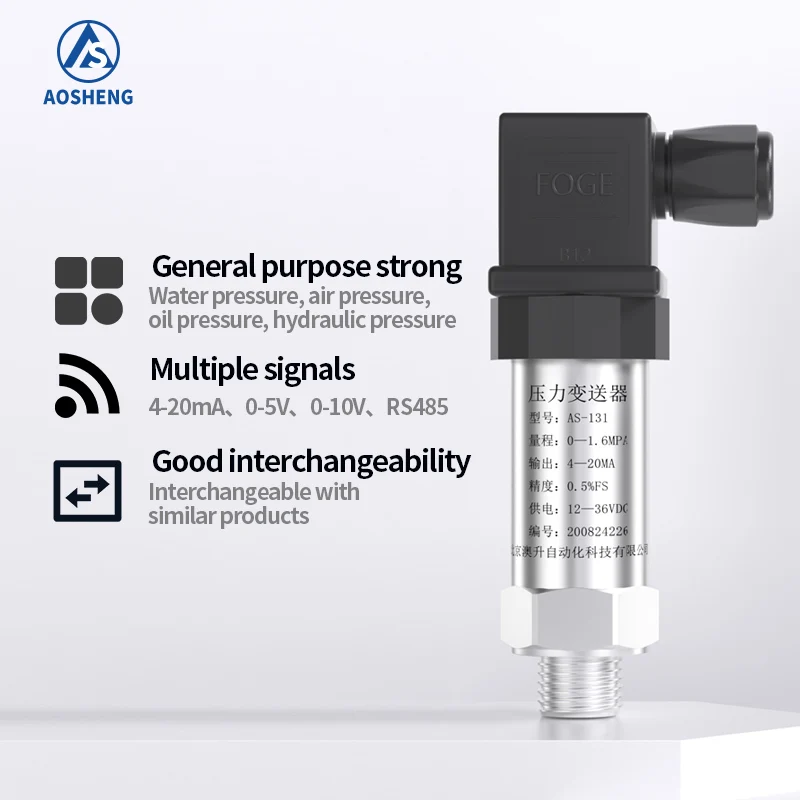 AOSHENG OEM AS-131 Low cost shock resistance 4-20ma output pressure sensor for air compressors
