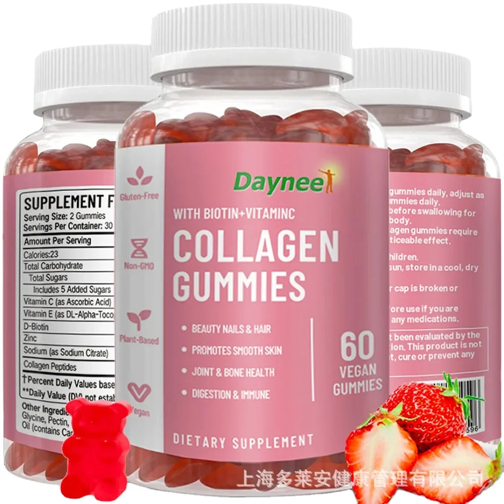 Factory Wholesales OEM High Quality  OEM Vegetarian Collagen Supplement Vitamin Collagen Gummy