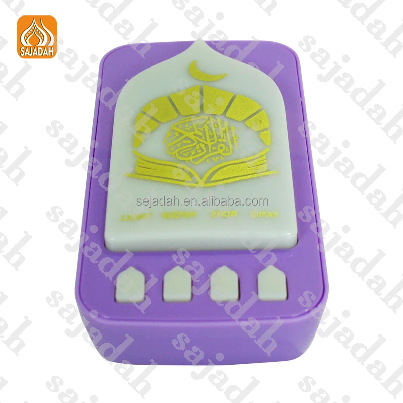 ZK101-A Muslim Islamic Gift Led Al Quran Zikir Prayer Speaker Plug In Quran Speaker