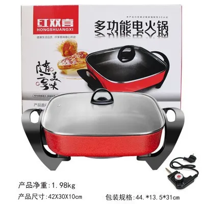 portable Korean style square 5L electric cooker healthy kitchen nonstick hot pot ware electric cooker