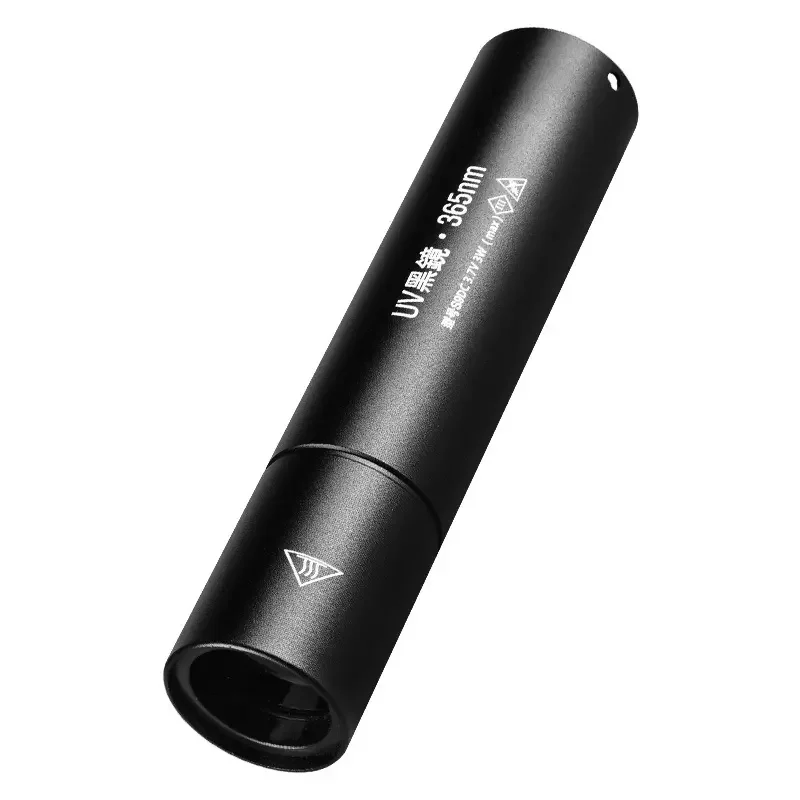 USB Rechargeable 365nm UV Black Light Flashlight Portable Mini Ultraviolet Flashlight Detector