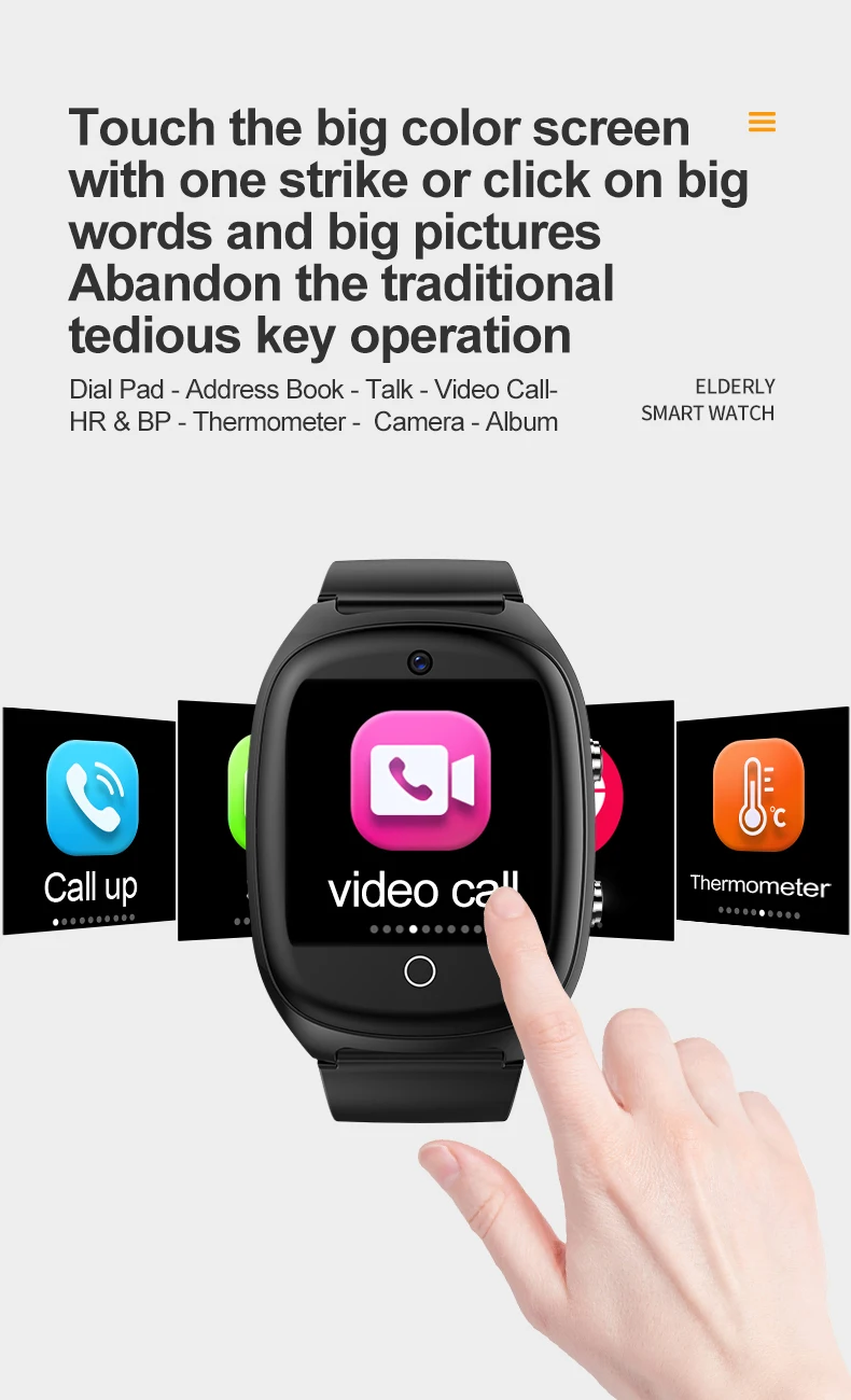 D300-SOS-smart-watch_(5).jpg