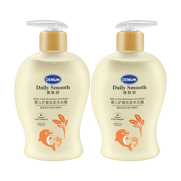 
2021 No tears hair cleaning baby shampoo infant shampoo 