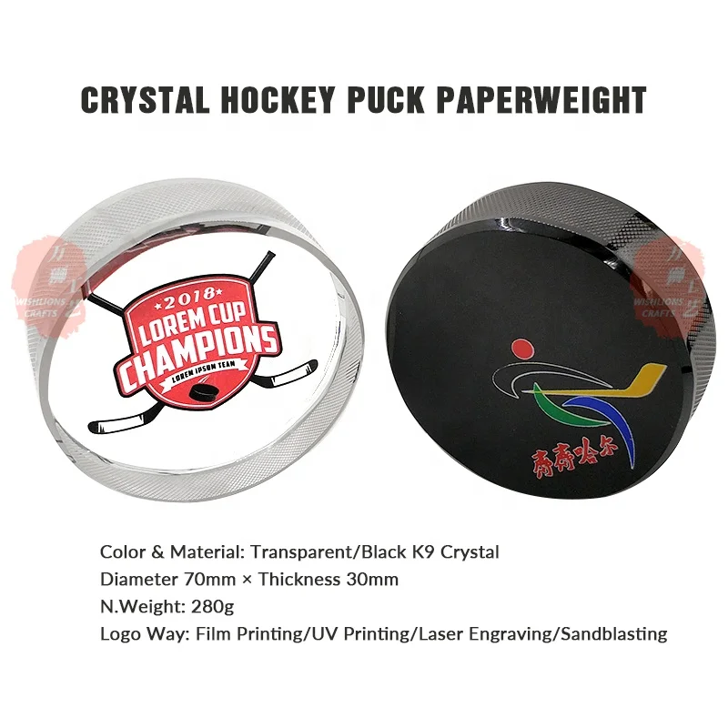 Wholesale Custom Engraving K9 Grade Crystal Paperweight Ice Hockey Puck Shape Glass Paperweights For Competition Souvenir CPW-02