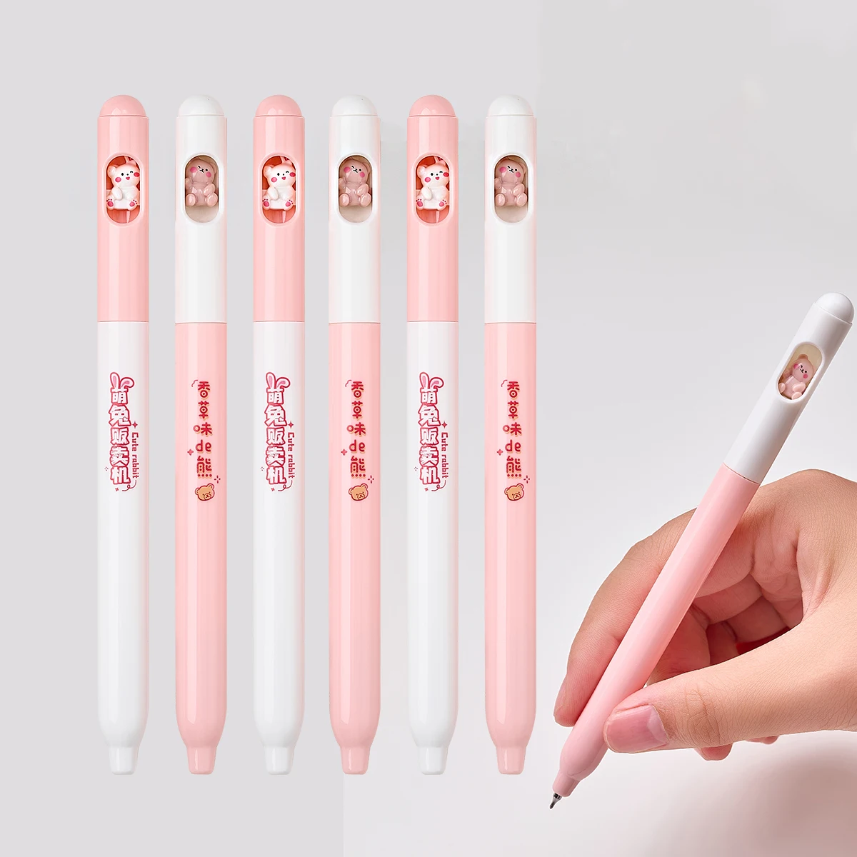 Happy Summer Bunny серии 0 5 мм вращающиеся гелевые ручки милый Набор подарочных коробок для студентов
