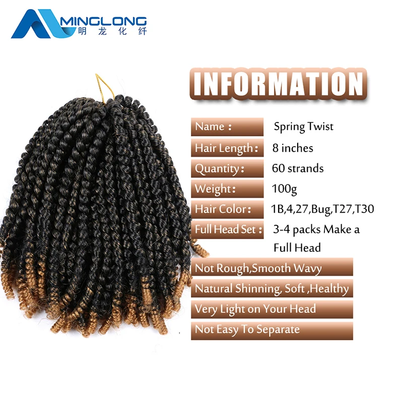 spring twist T273.jpg