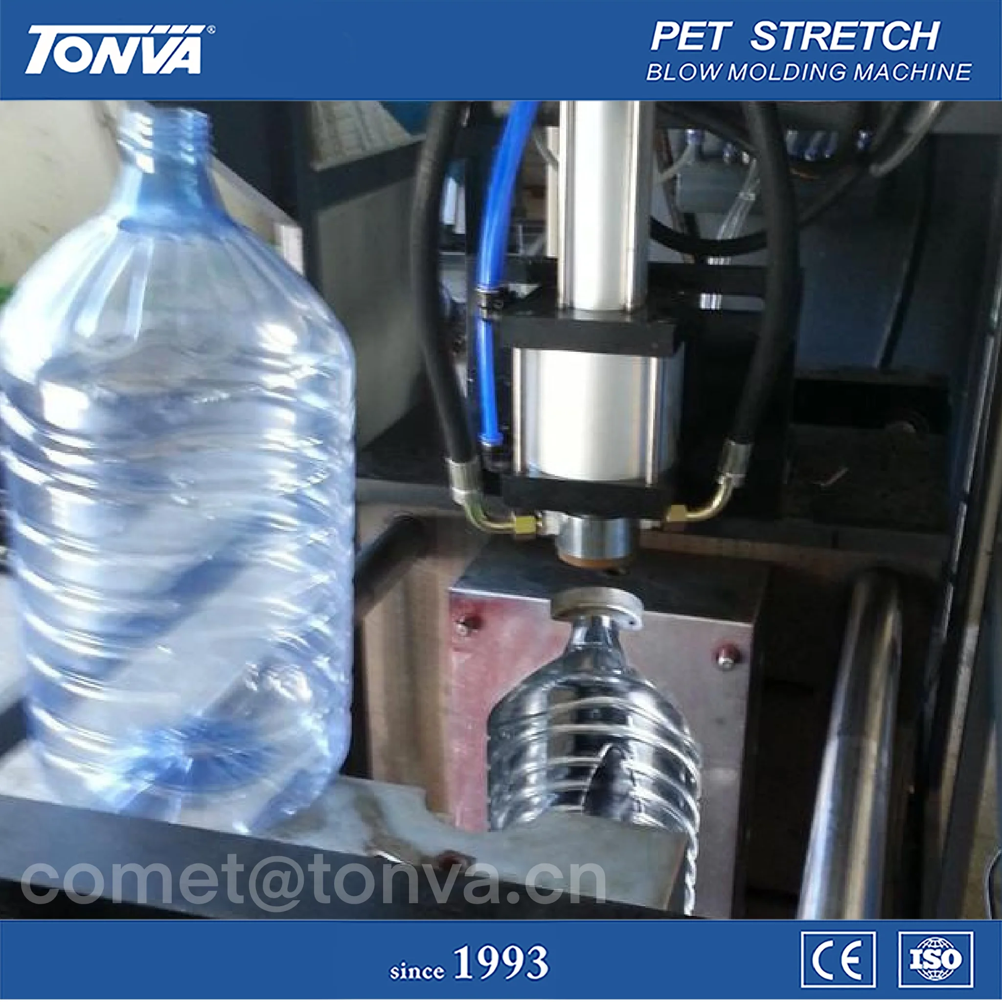 20 liter manual PET bottle blowing machine
