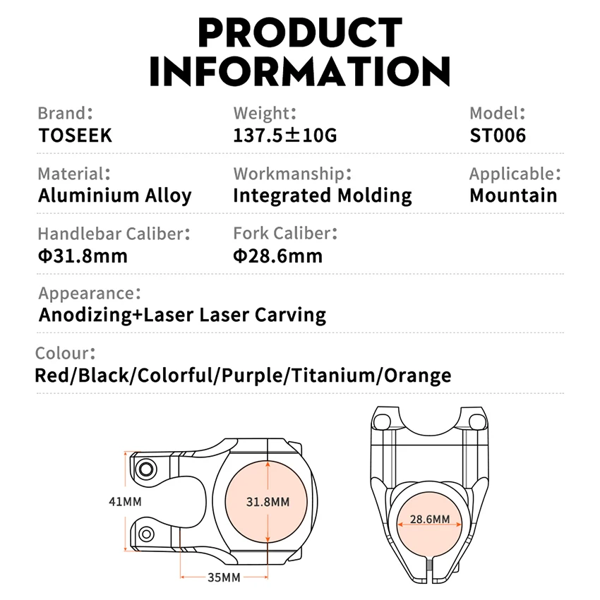 TOSEEK ST006 31 8*35 мм Сверхлегкий высокопрочный алюминиевый сплав велосипедов стволовых углеродное волокно MTB дорожный складной велосипед короткой ножке в форме