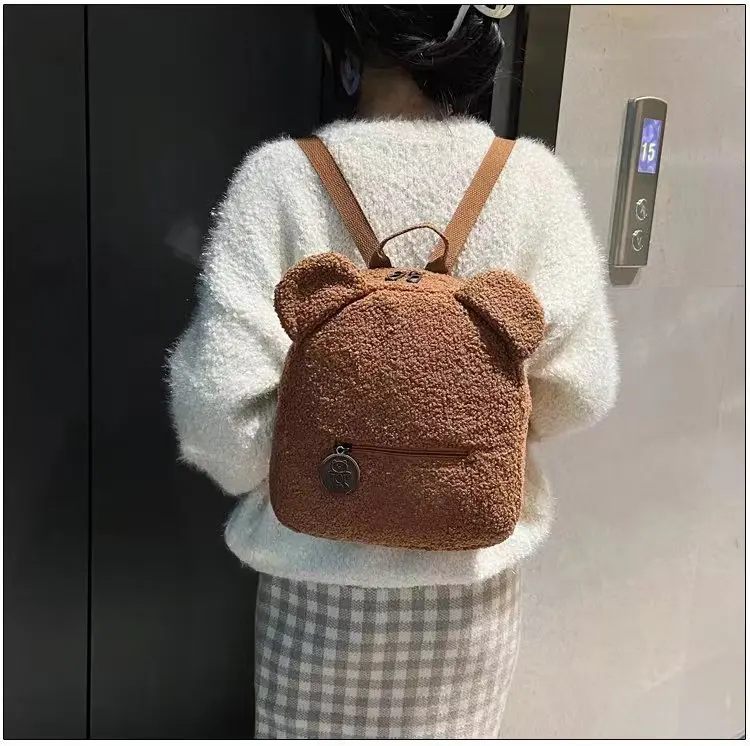 Cute Bear Shaped Plush Backpack Soft and Durable Polyester Lined Rucksack with Handle for School Travel Shopping Winter Use