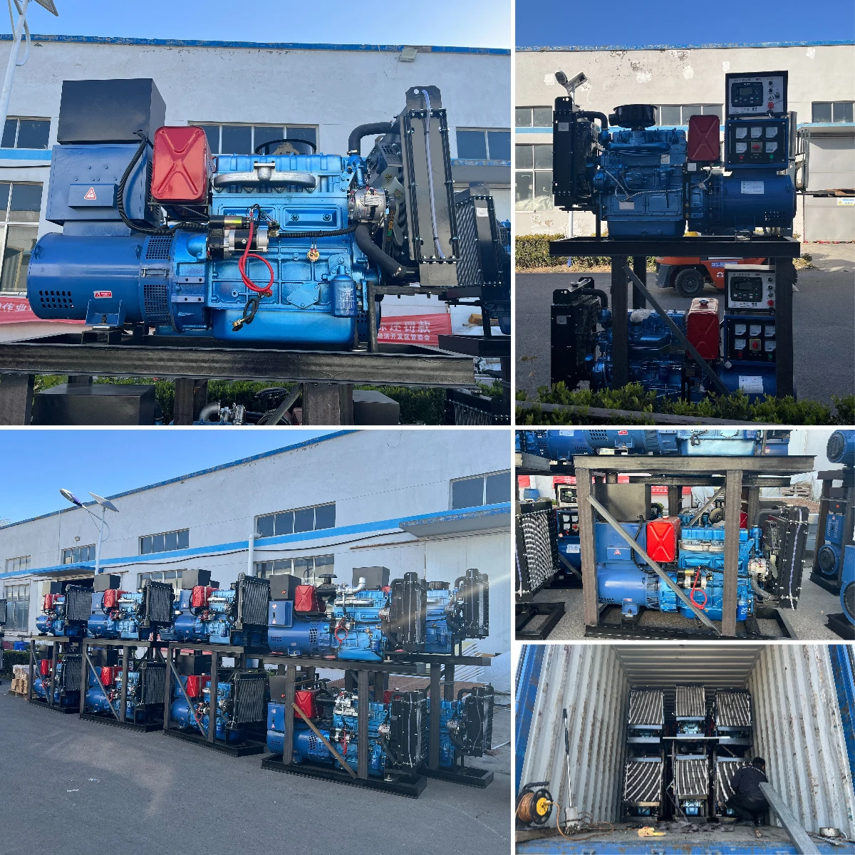 Open Frame 625kVA Diesel Generator Set 50Hz Silent Type