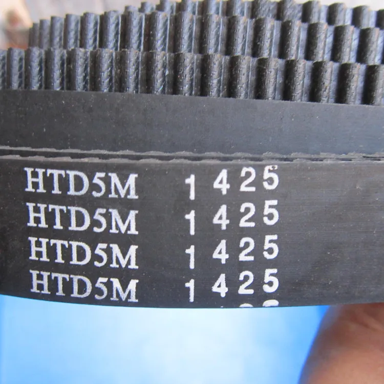 HTD 530-5M 535-5M  540-5M 545-5M 550-5M width 18mm 20mm 25mm 30 mm 35mm all kinds of Synchronous HTD 5M Timing Belt