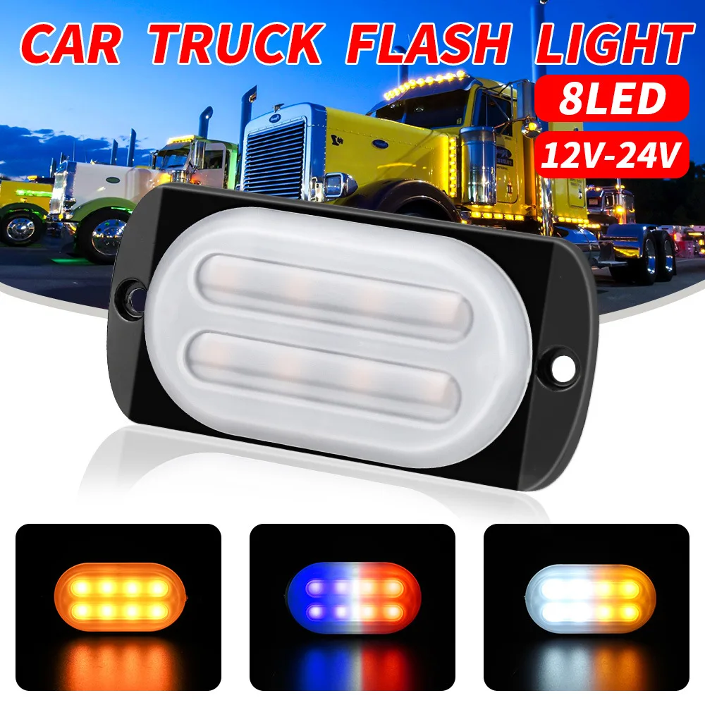 AlcantaLED New 4PCS 12LED Soft Light Flash Recovery Strobe Car Emergency Warning Light 12V 24V 36W Waterproof
