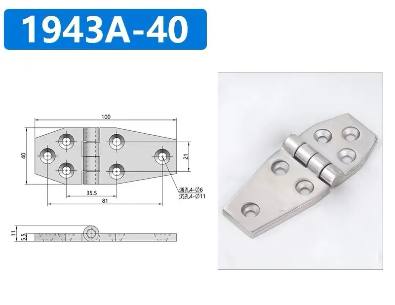 Stainless steel horseshoe Door hinge 3.5 inch ss