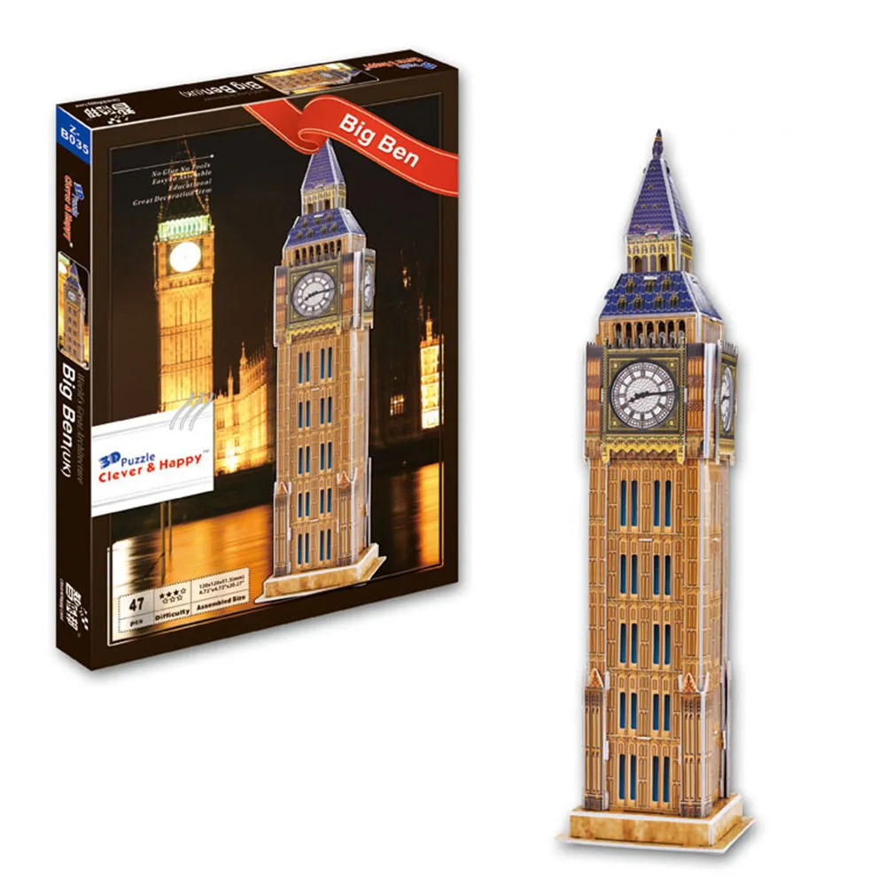 3D Famous Building Paper Foam Jigsaw Puzzle Burj Al Arab For Children