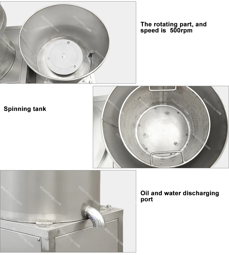Hot Sale Cheap Centrifugal Vegetable Potato Chips Dewatering Deoiling Machine